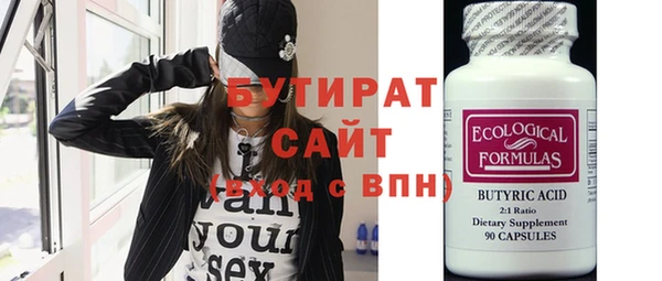 mix Богданович