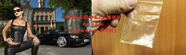 эйфоретик Богородск