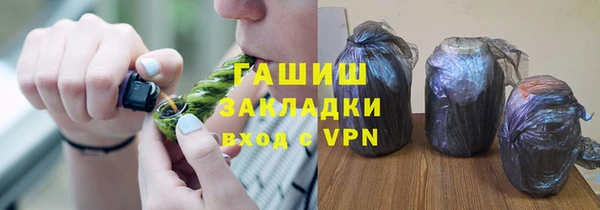 хмурый Богородицк