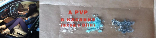 mix Богданович