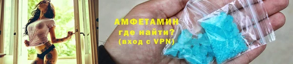 эйфоретик Богородск