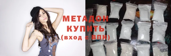 Альфа ПВП Бронницы