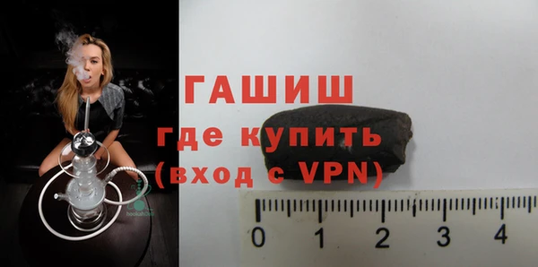 mix Богданович