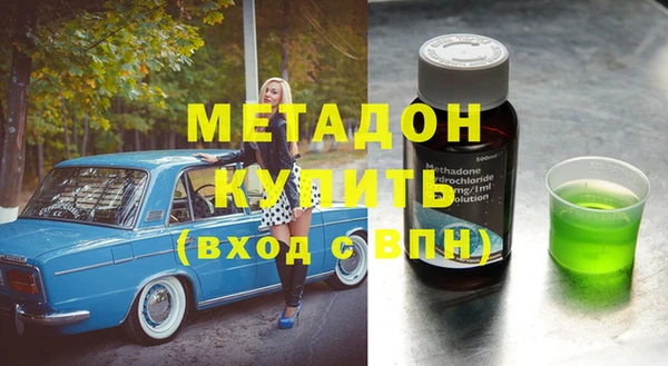 mix Богданович