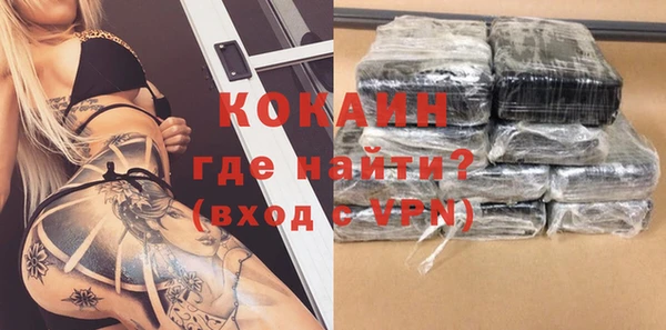mix Богданович