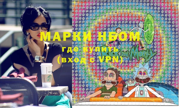 mix Богданович