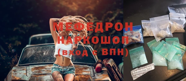 mix Богданович