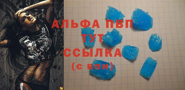 mix Богданович